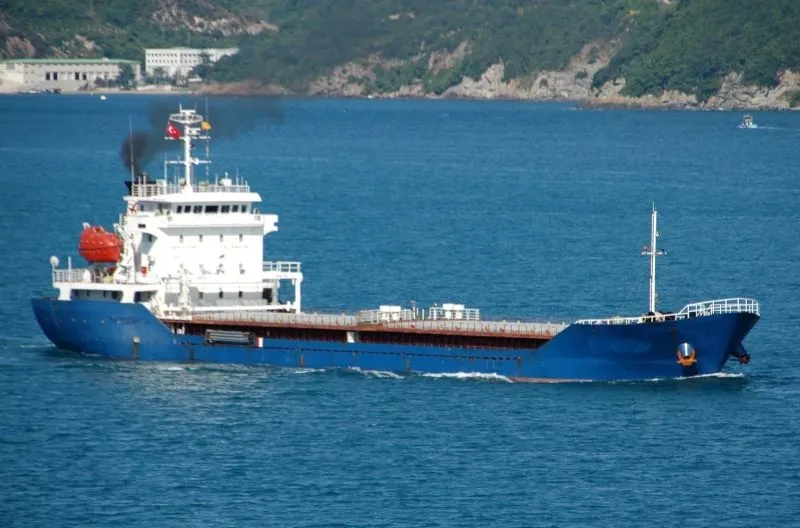 Go 0686 - General Cargo Vessel - 90m